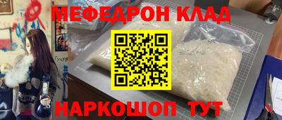 ECSTASY Гусь-Хрустальный