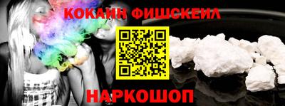твердый Гусиноозёрск