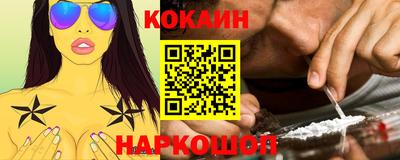 скорость Гусев