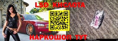 скорость Гусев