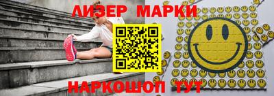 скорость Гусев