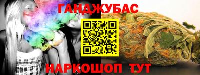 скорость Гусев