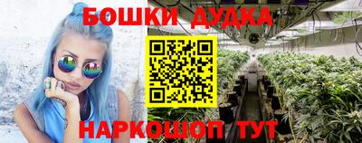 скорость Гусев