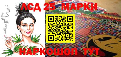 твердый Гусиноозёрск