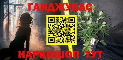 ECSTASY Гусь-Хрустальный