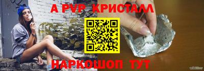 твердый Гусиноозёрск