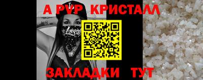 ECSTASY Гусь-Хрустальный