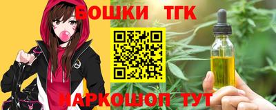 твердый Гусиноозёрск