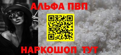 скорость Гусев