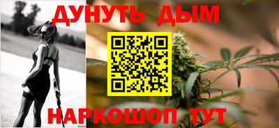 твердый Гусиноозёрск