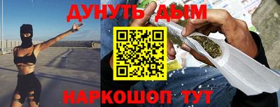 скорость Гусев