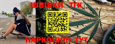 твердый Гусиноозёрск