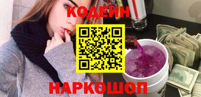 твердый Гусиноозёрск