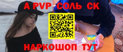 скорость Гусев