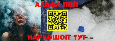 твердый Гусиноозёрск