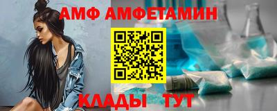 ECSTASY Гусь-Хрустальный
