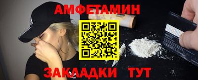 ECSTASY Гусь-Хрустальный
