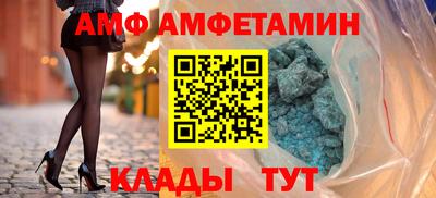 скорость Гусев