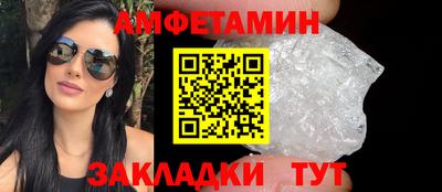 ECSTASY Гусь-Хрустальный