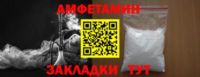 твердый Гусиноозёрск