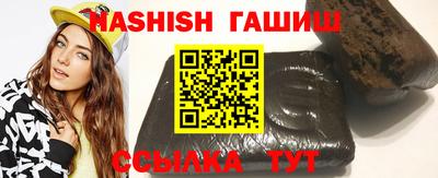 твердый Гусиноозёрск