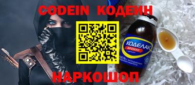 скорость Гусев