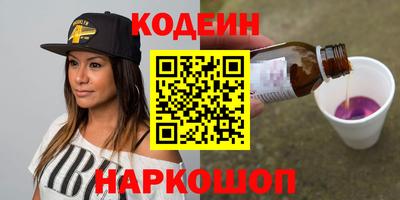 ECSTASY Гусь-Хрустальный