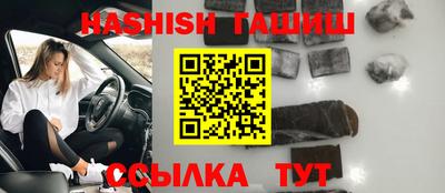 твердый Гусиноозёрск