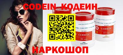 скорость Гусев