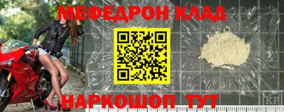 твердый Гусиноозёрск