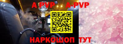 скорость Гусев