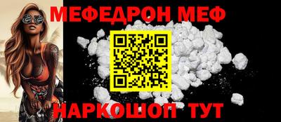 скорость Гусев