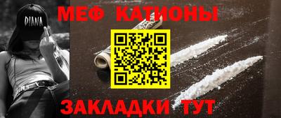 твердый Гусиноозёрск