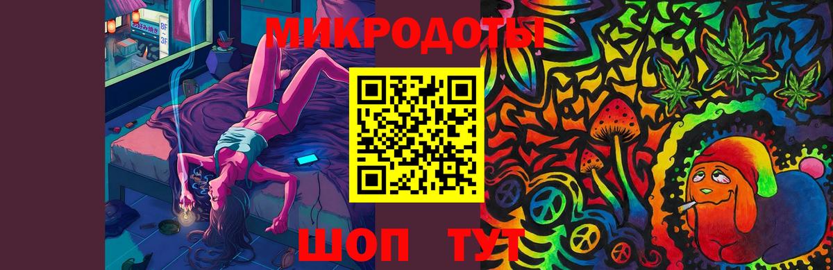 Галлюциногенные грибы MAGIC MUSHROOMS  Галлюциногенные грибы Magic Shrooms  Муравленко  Вход с VPN 